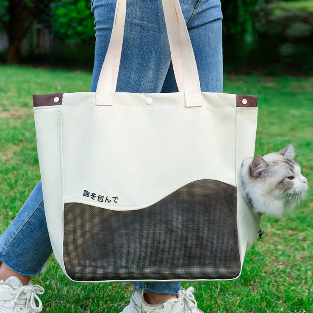 Cat Tote Bag for Travel and Walking | Breathable Secure Pet Carrier with Comfortable Adjustable Design