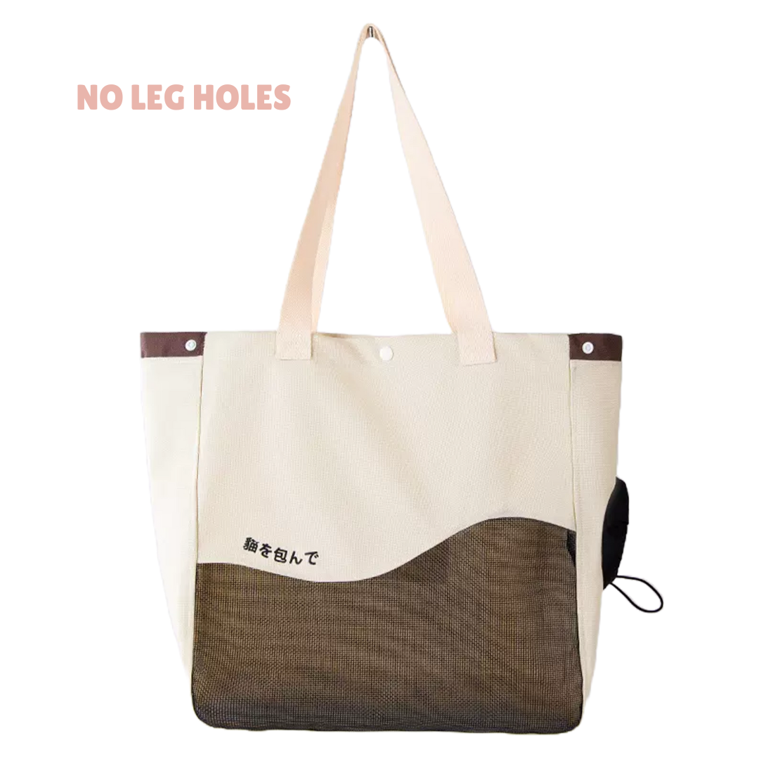 Cat Tote Bag for Travel and Walking | Breathable Secure Pet Carrier with Comfortable Adjustable Design